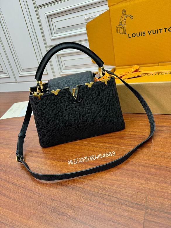 M54663 31.5X20X11cm YG 0