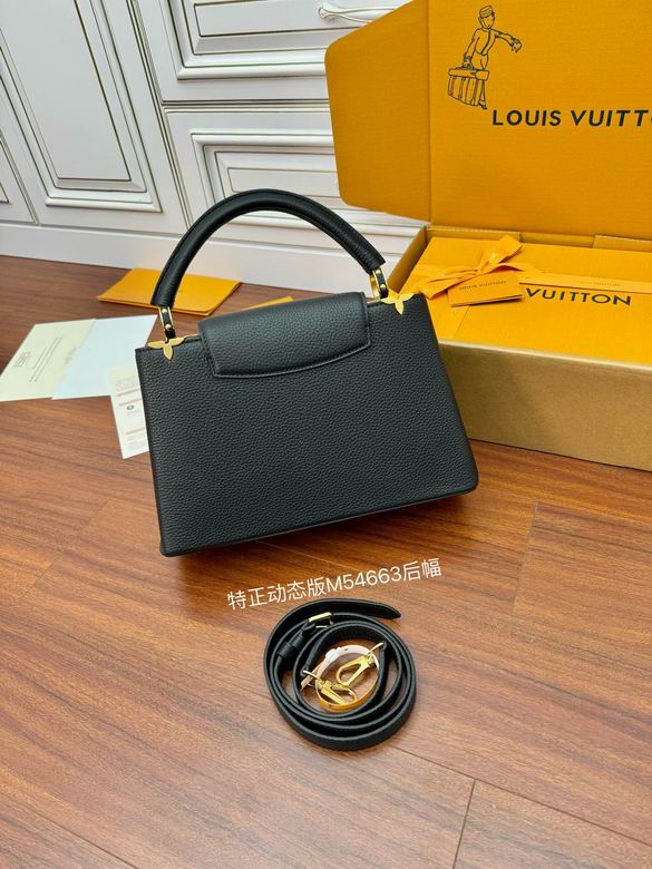 M54663 31.5X20X11cm YG 2