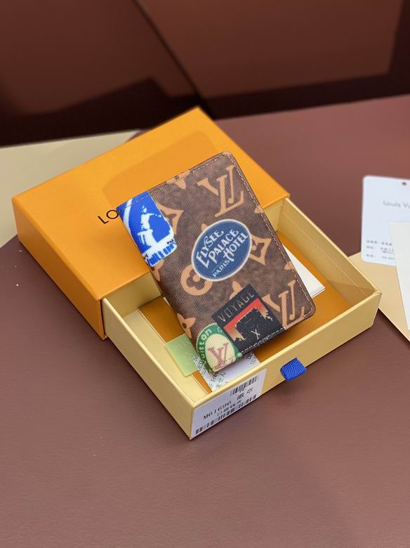 M61696 11X8X1cm YG 1