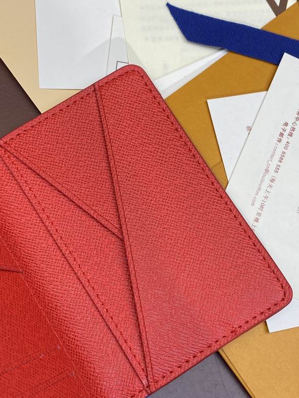 M61696 11X8X1cm YG 7