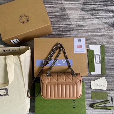 Marmont 446744 23X13X6cm MP 2色 (11)