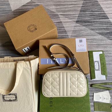 Marmont 447632 24X12X7cm MP 3色 (2)