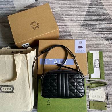 Marmont 447632 24X12X7cm MP 3色 (21)