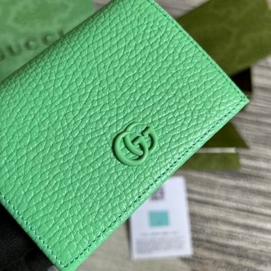 Marmont 456126 11X9X3cm MP (5)