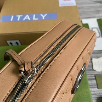 Marmont 476433 16.5X9.5X4.5cm MP (14)