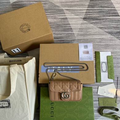 Marmont 476433 16.5X9.5X4.5cm MP (18)