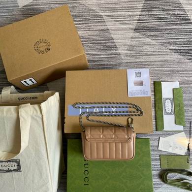 Marmont 476433 16.5X9.5X4.5cm MP (19)