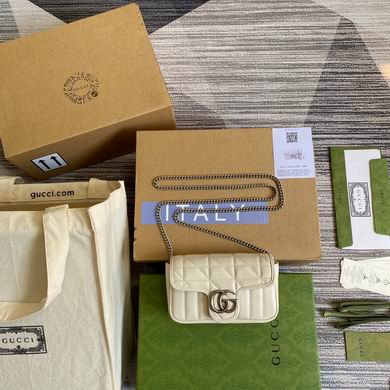 Marmont 476433 16.5X9.5X4.5cm MP 4色 (1)