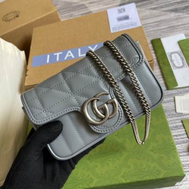 Marmont 476433 16.5X9.5X4.5cm MP 4色 (24)