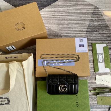 Marmont 476433 16.5X9.5X4.5cm MP 4色 (28)