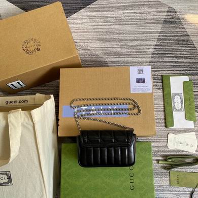 Marmont 476433 16.5X9.5X4.5cm MP 4色 (29)