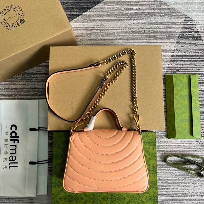 Marmont 547260 21X15.5X8cm MP (2)