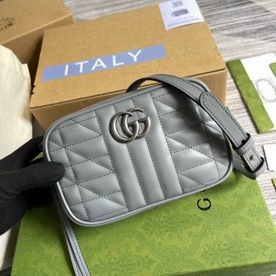 Marmont 634936 18X12X6cm MP 4色 (14)