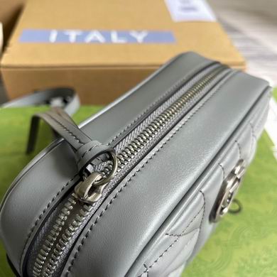 Marmont 634936 18X12X6cm MP 4色 (17)