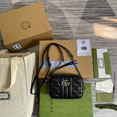 Marmont 634936 18X12X6cm MP 4色 (19)