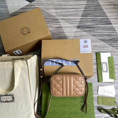 Marmont 634936 18X12X6cm MP 4色 (29)