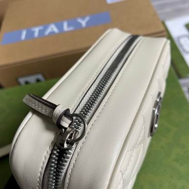 Marmont 634936 18X12X6cm MP 4色 (4)