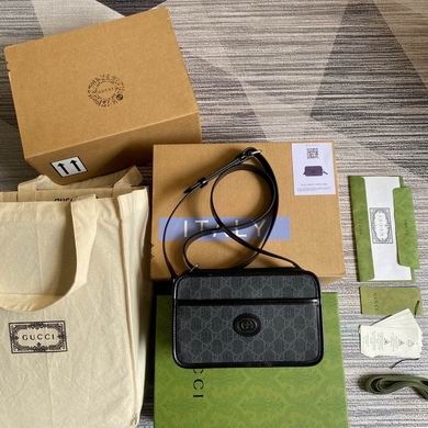 Marmont 658572 22.5X14X7cm MP (1)