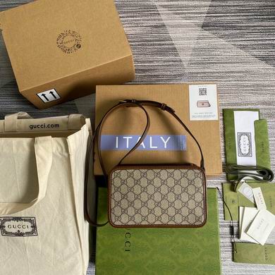 Marmont 658572 22.5X14X7cm MP (11)