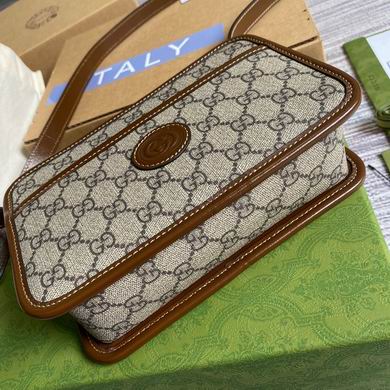 Marmont 658572 22.5X14X7cm MP (14)