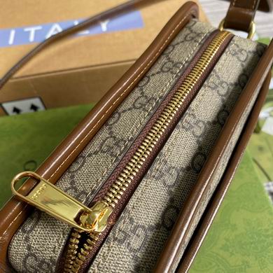 Marmont 658572 22.5X14X7cm MP (16)