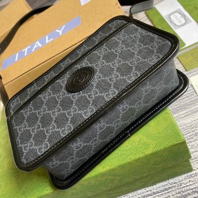 Marmont 658572 22.5X14X7cm MP (6)