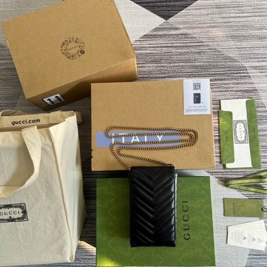 Marmont 672251 20X10X3.5cm MP (2)