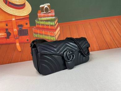 Marmont 734814 26.5X13X7cm DF (2)