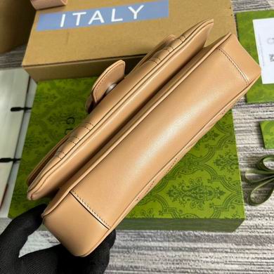 Marmont 734814 26.5X13X7cm MP 3色 (24)