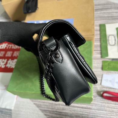 Marmont 734814 26.5X13X7cm MP 3色 (3)