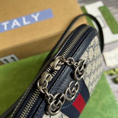 Ophidia 499621 23.5X19X8cm MP (6)