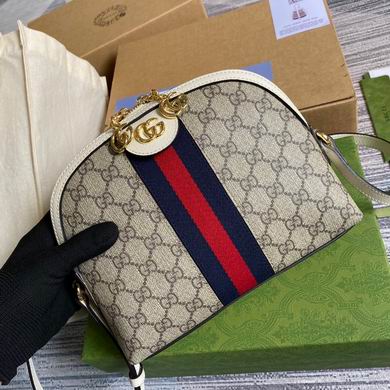 Ophidia 499621 23.5X19X8cm MP-2 (4)