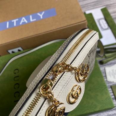 Ophidia 499621 23.5X19X8cm MP-2 (5)