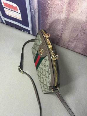 Ophidia 499621 23x19x8cm df03 (14)