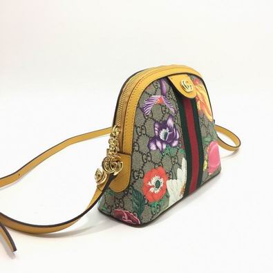 Ophidia 499621 23x19x8cm df03 (37)