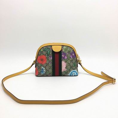 Ophidia 499621 23x19x8cm df03 (40)