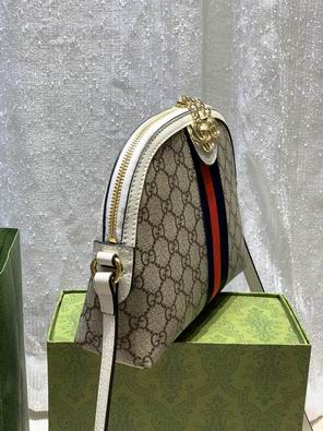 Ophidia 499621 23x19x8cm df03 (6)