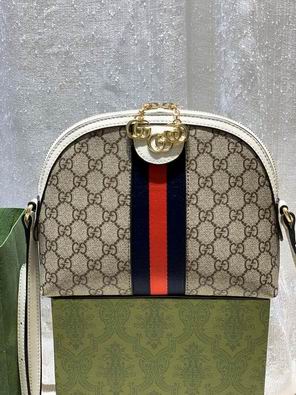 Ophidia 499621 23x19x8cm df03 (9)