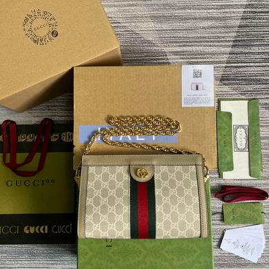 Ophidia 503877 26X17.5X8cm MP (1)