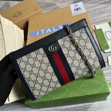 Ophidia 503877 26X17.5X8cm MP (13)