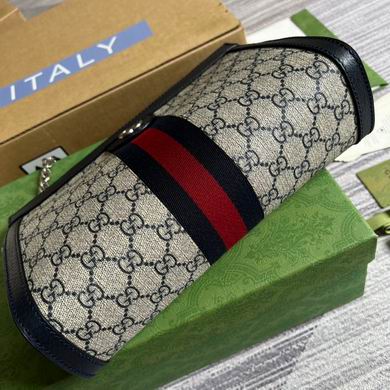 Ophidia 503877 26X17.5X8cm MP (14)