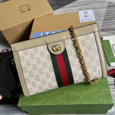 Ophidia 503877 26X17.5X8cm MP (3)