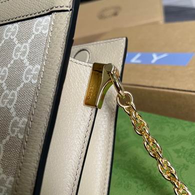 Ophidia 503877 26X17.5X8cm MP (7)