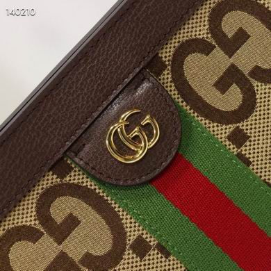 Ophidia 503877 26X17.5X8cm ZY (13)