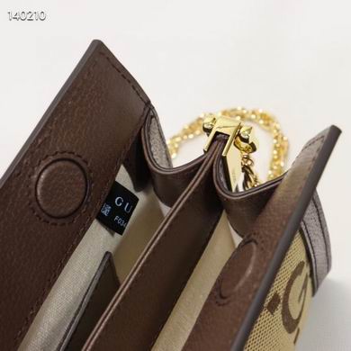 Ophidia 503877 26X17.5X8cm ZY (15)