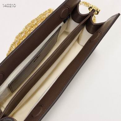 Ophidia 503877 26X17.5X8cm ZY (16)