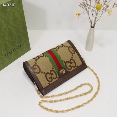 Ophidia 503877 26X17.5X8cm ZY (17)