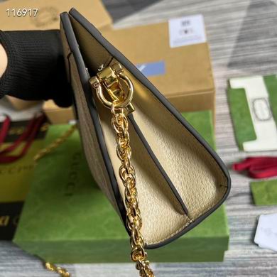 Ophidia 503877 26X17.5X8cm ZY (2)