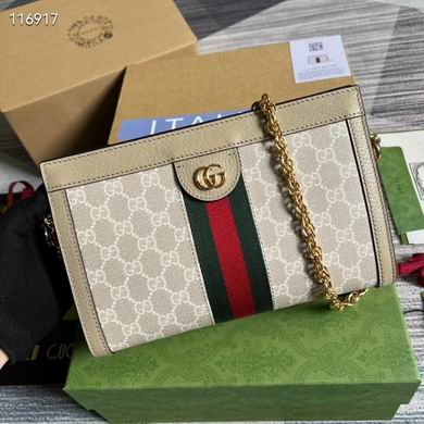 Ophidia 503877 26X17.5X8cm ZY (3)