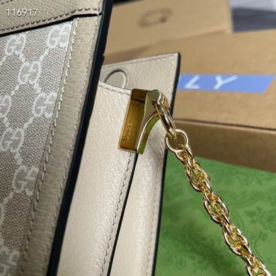 Ophidia 503877 26X17.5X8cm ZY (6)